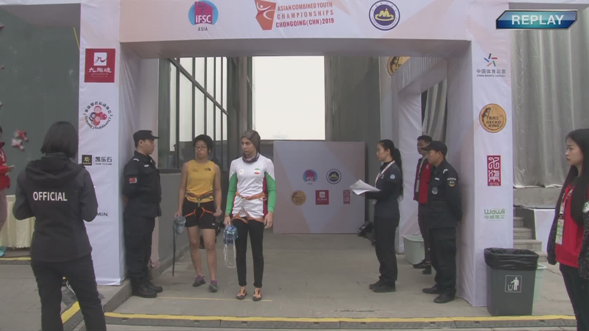 2019亚洲青年攀岩锦标赛02