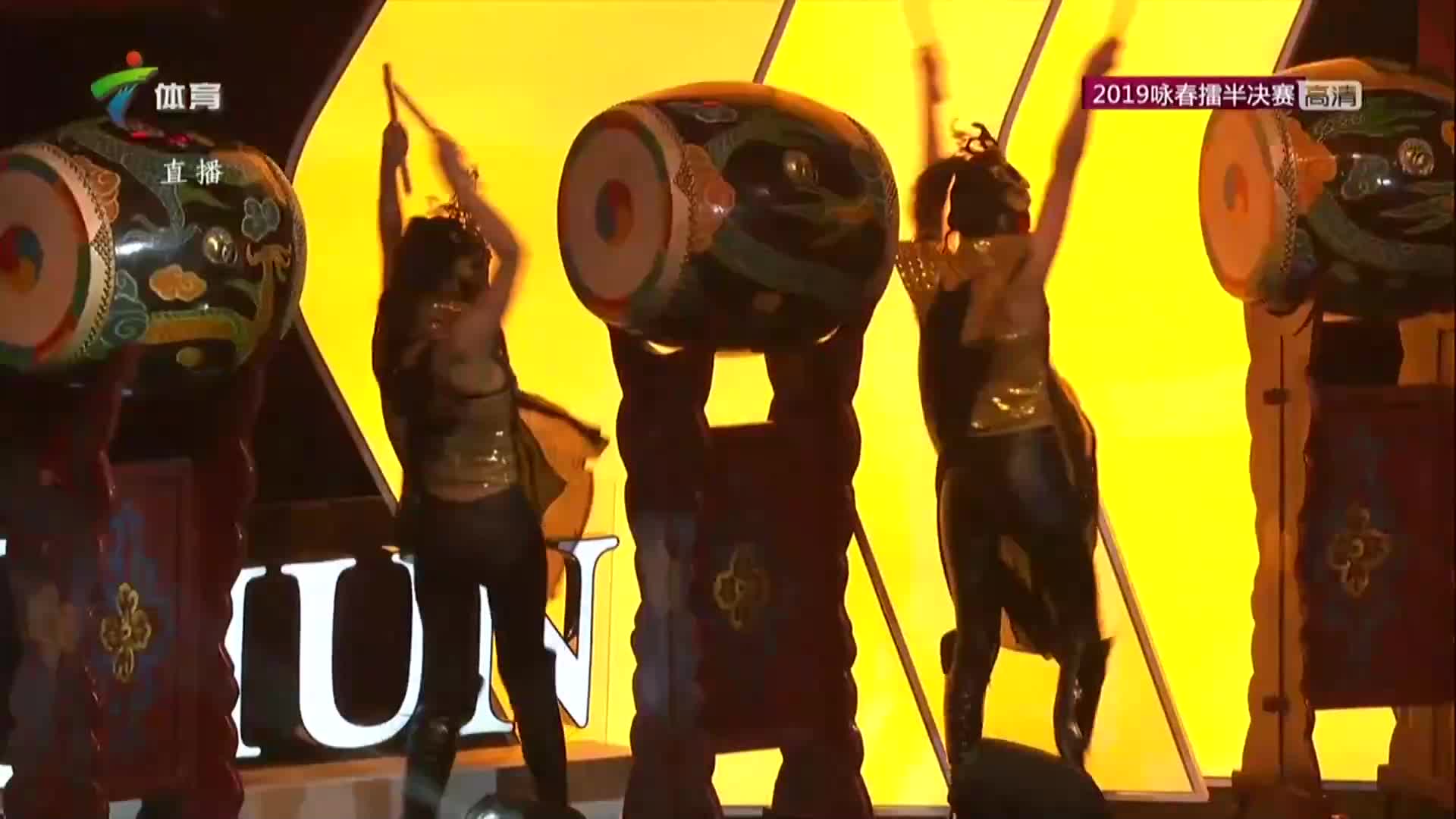 2019年“梁赞杯”国际咏春拳邀请赛