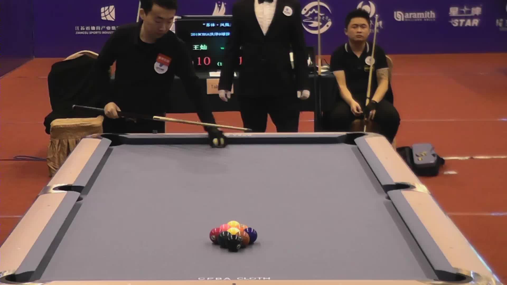 美式台球国际公开赛2号台111602