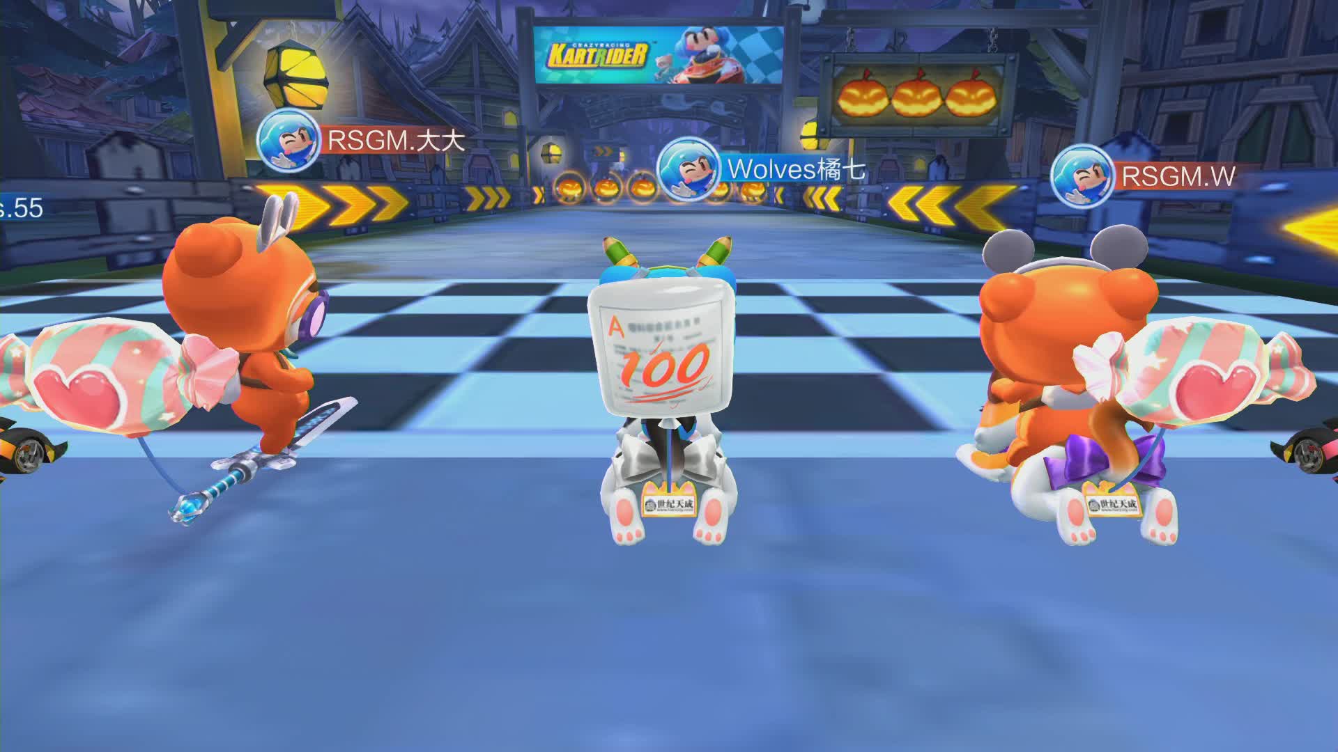 RSGM vs Wolves_组队道具赛_P1职业联赛常规赛第二周_DAY4