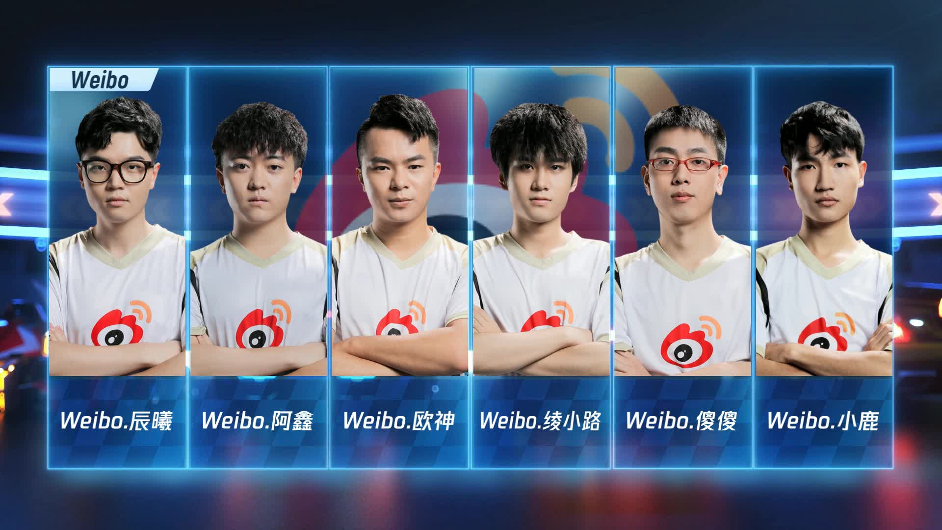 Newbee vs Weibo_组队竞速赛_P1职业联赛常规赛第二周_DAY4
