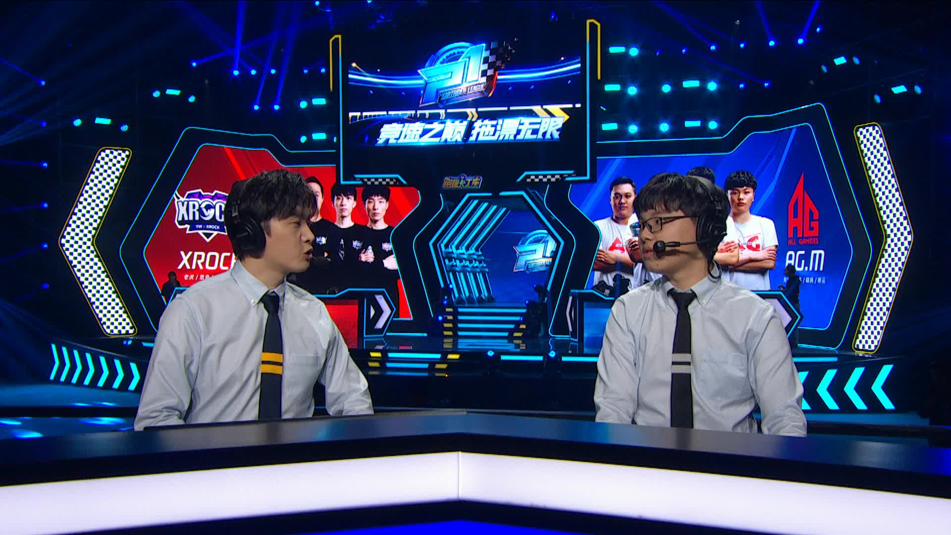 XROCK vs AG.M_个人竞速赛_P1职业联赛常规赛第三周_DAY1