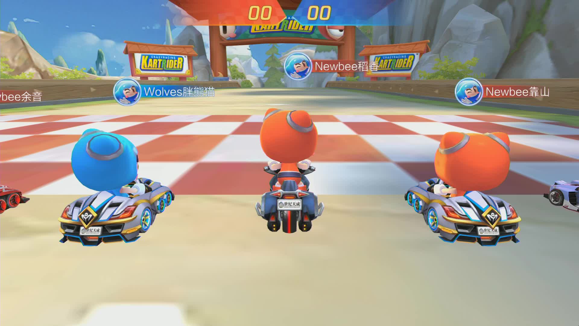 Newbee vs Wolves_组队竞速赛_P1职业联赛常规赛第三周_DAY2