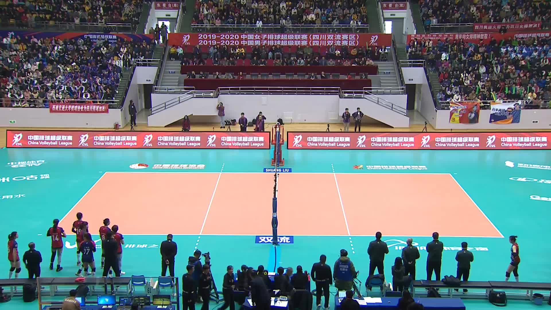 排超第六轮四川-辽宁01