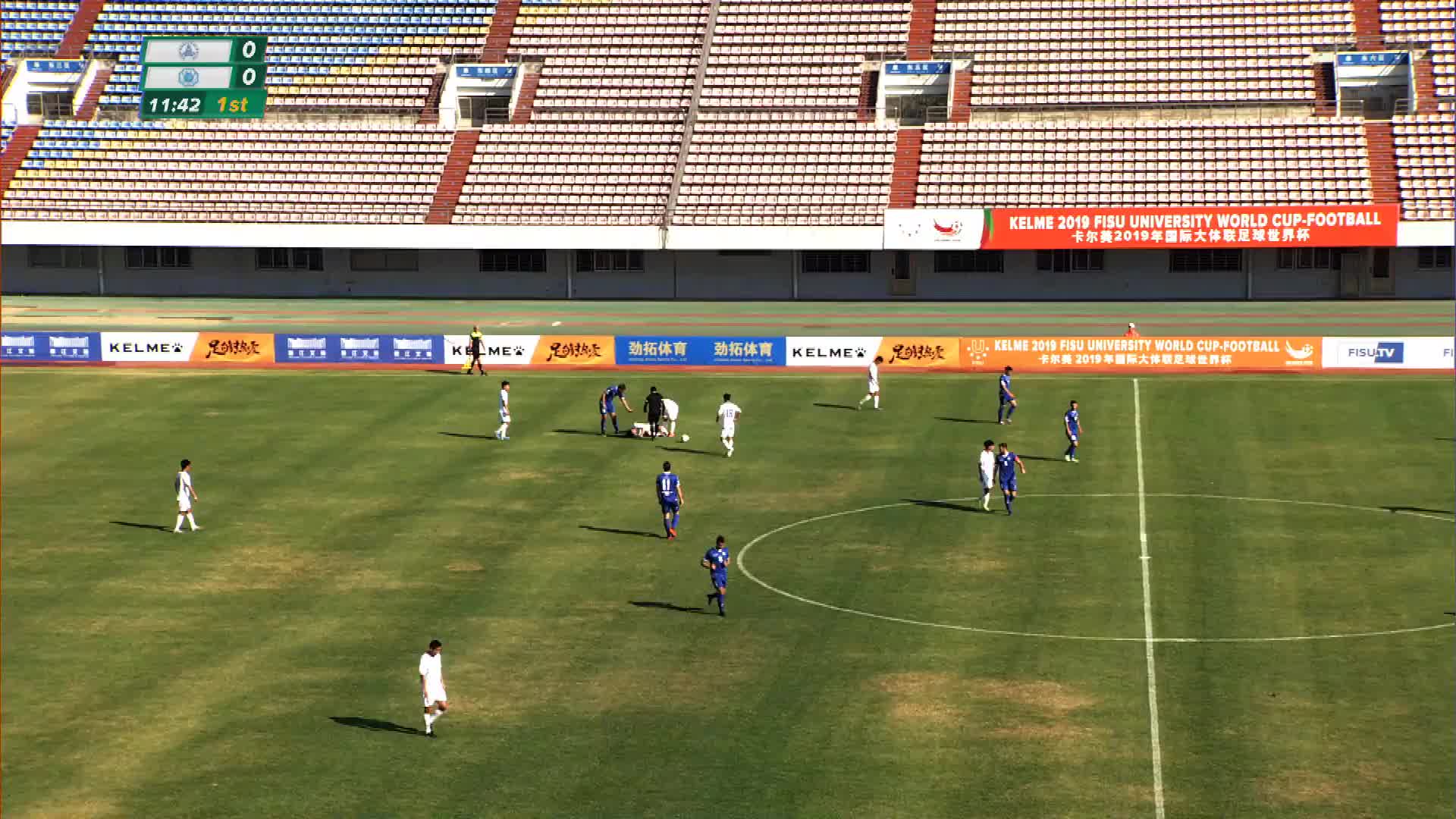 斯普利特大学(克罗地亚)VS河海大学(中)