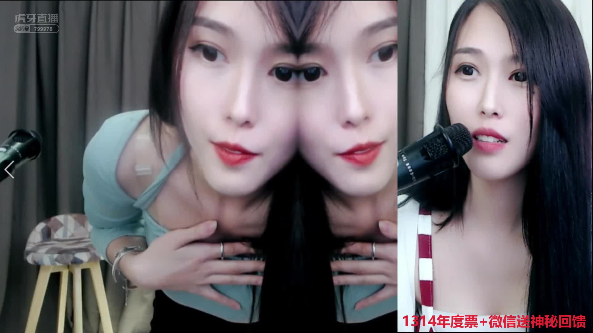 精彩时刻(跳舞) 11-24_虎牙直播_huya