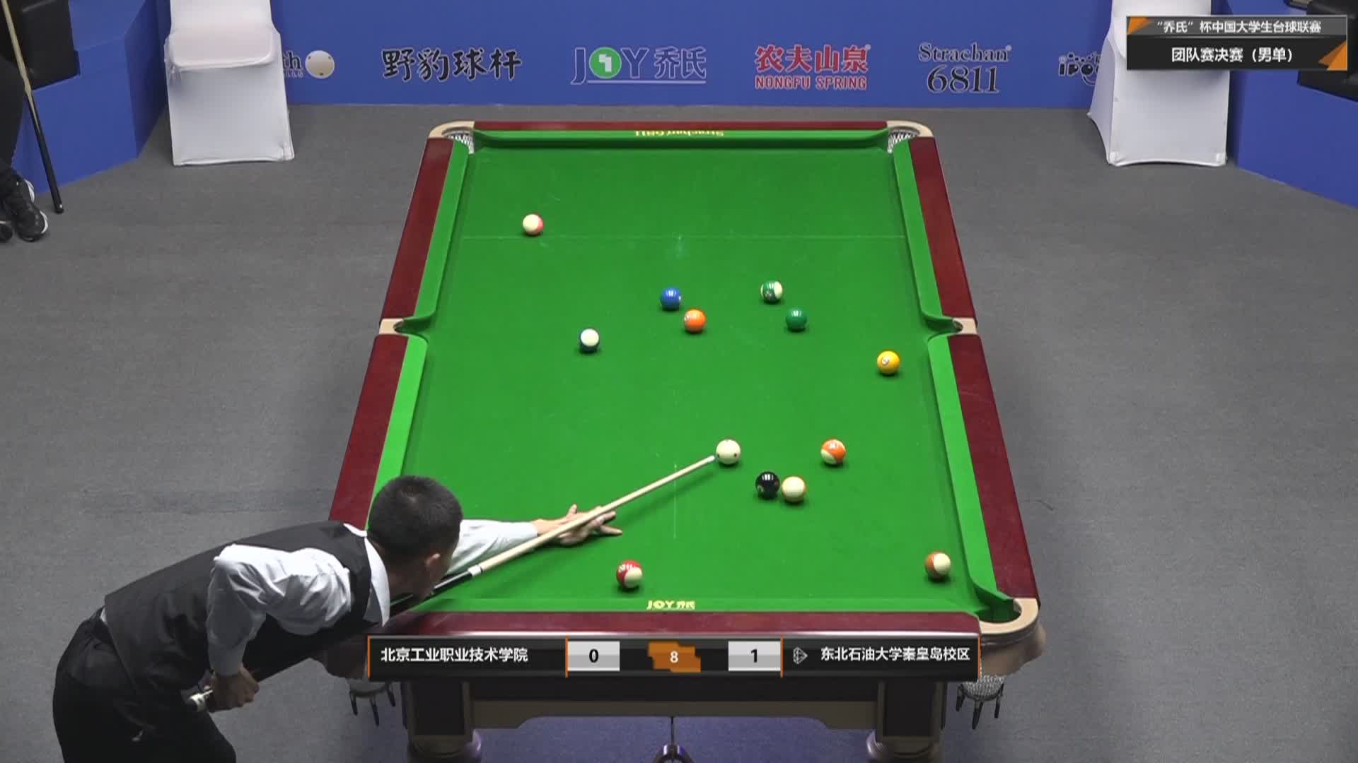 中国大学生台球联赛03