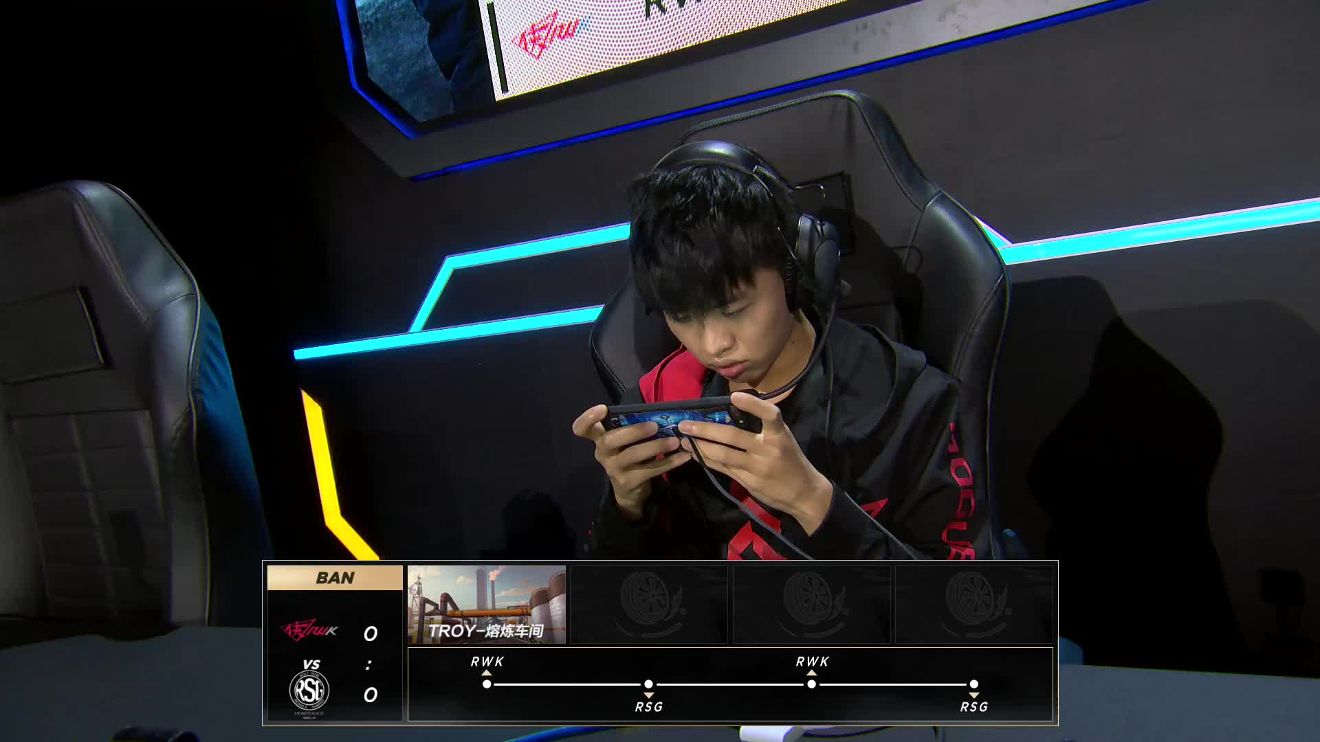 RSG vs RWK_组队竞速_2019QQ飞车手游S联赛秋季赛附加赛