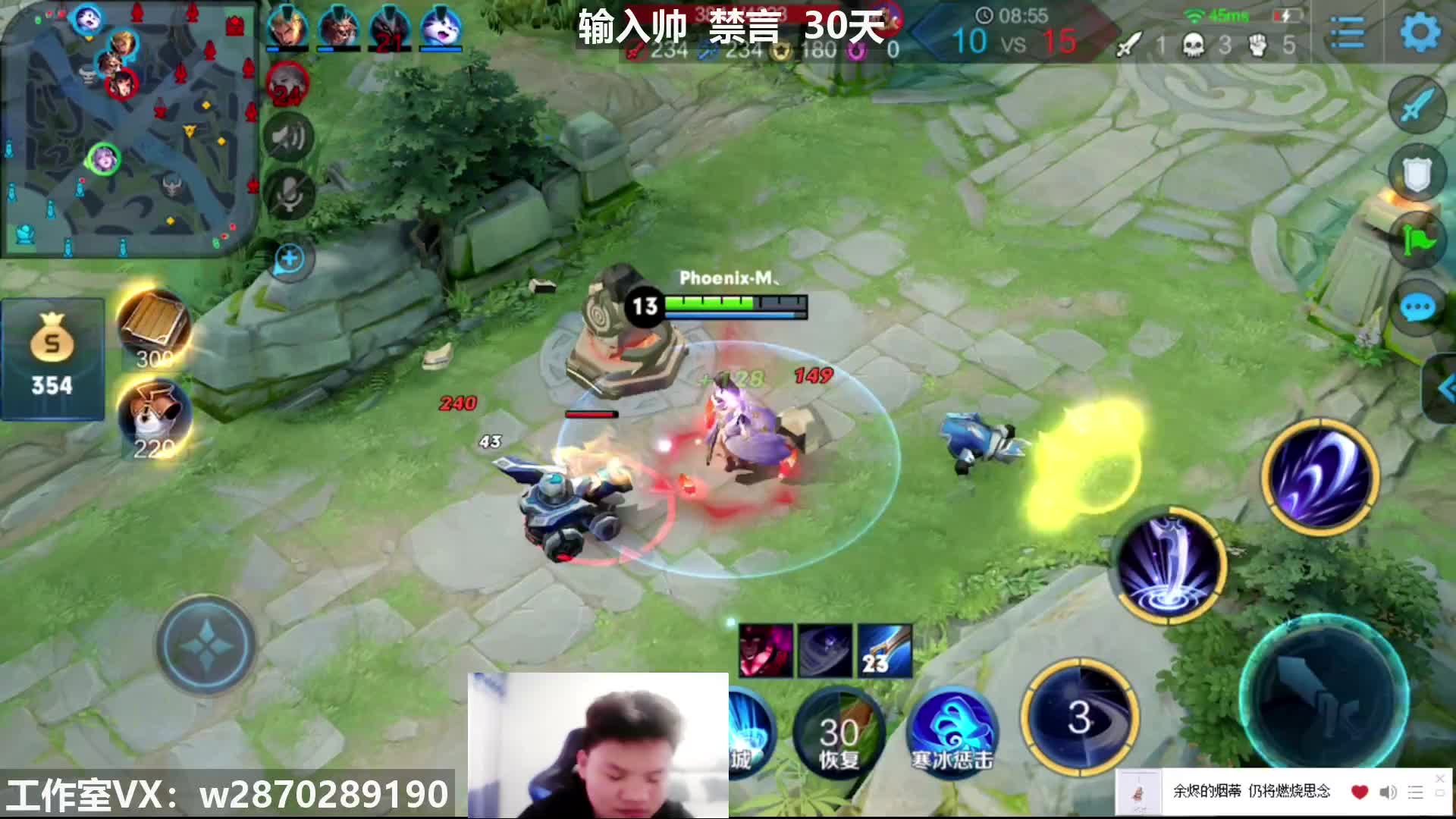 傲寒：这喷嚏像极了cxk