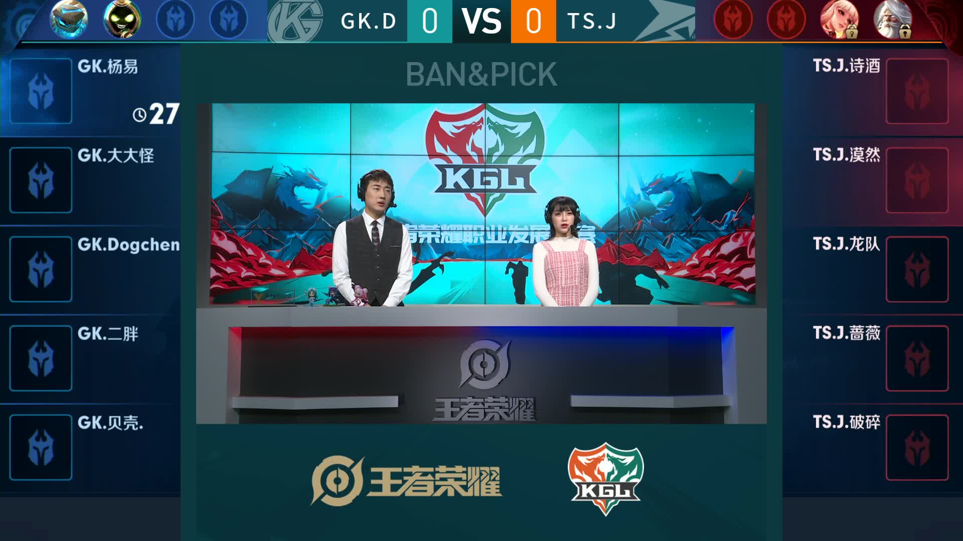 GK.D vs TS.J KGL职业联赛
