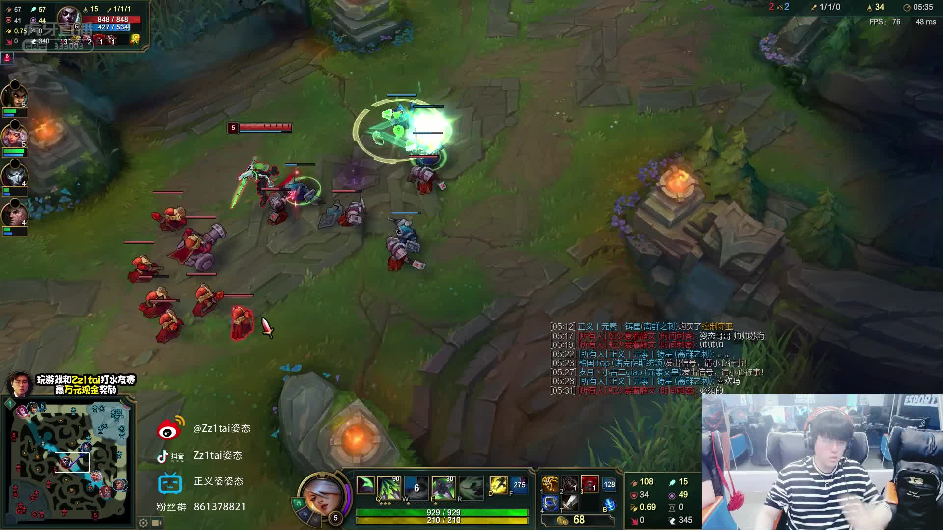 饱了饱了，别喂。美团都怀疑我刷单了