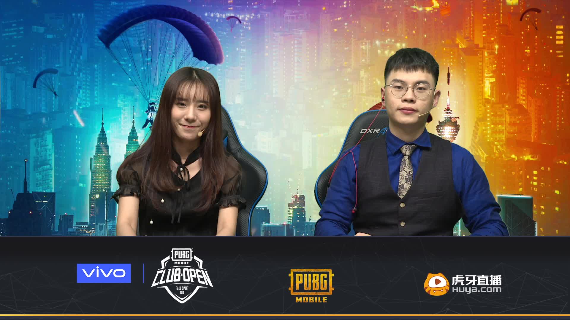 【全球总决赛 决赛】DAY1-2