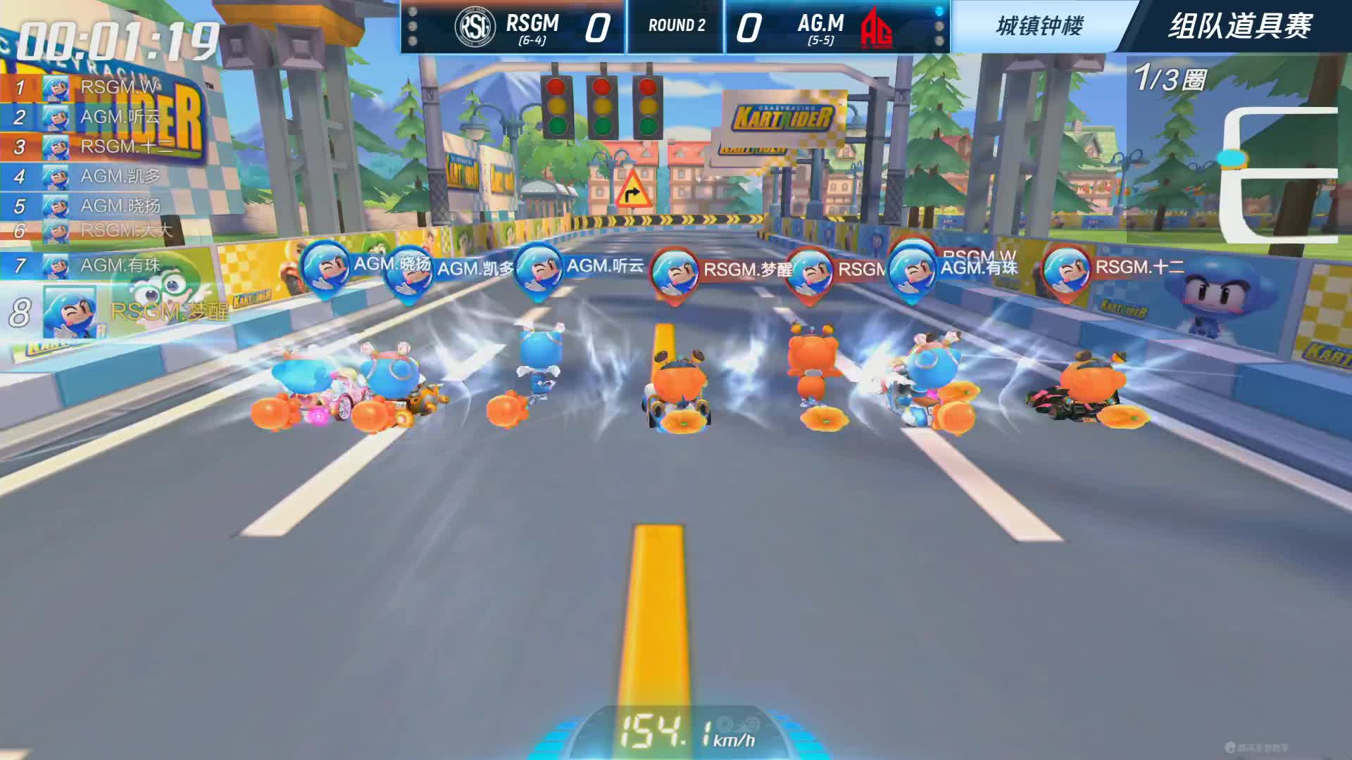 RSGM vs AG.M_组队道具赛_P1职业联赛常规赛第四周_DAY3
