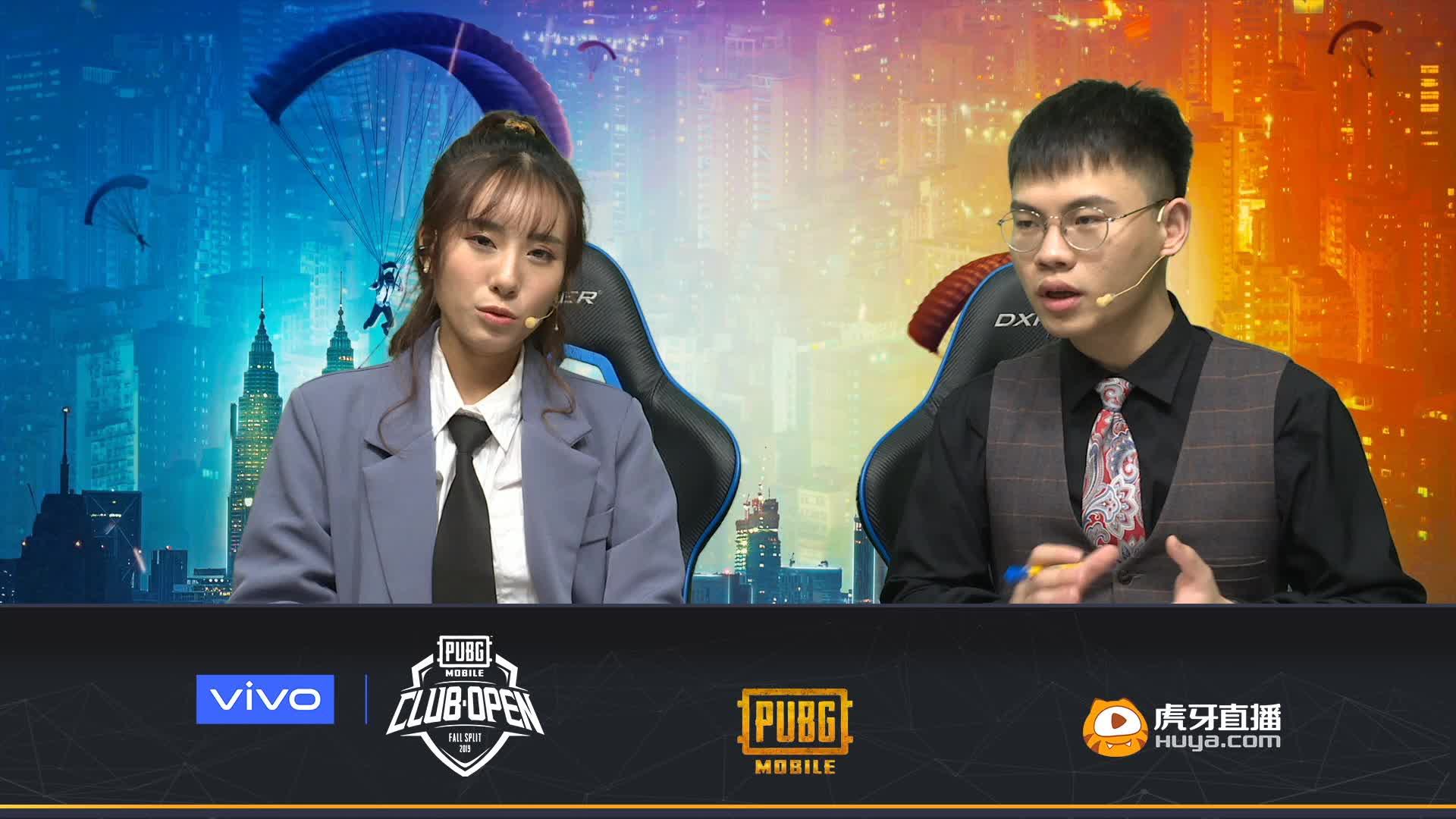 【全球总决赛 决赛】DAY3-3