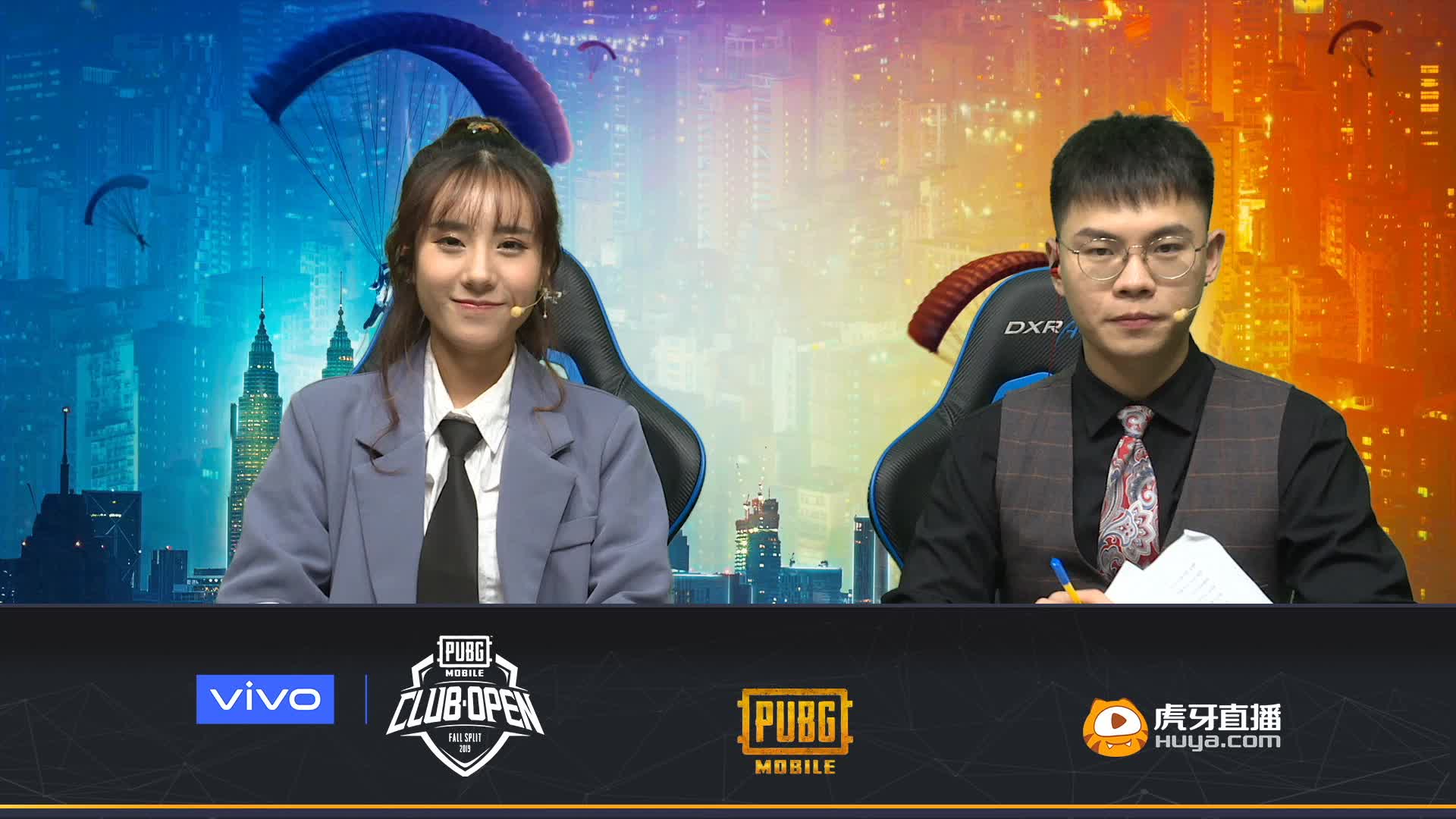 【全球总决赛 决赛】DAY3-4