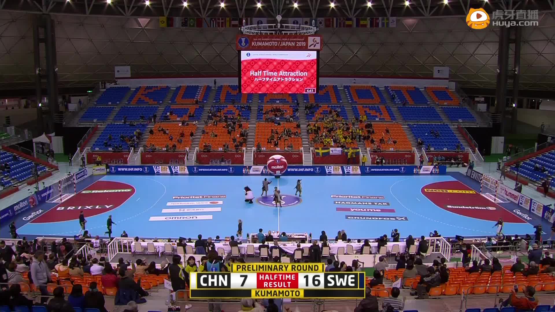 中国vs瑞典 2019女子手球世锦赛02