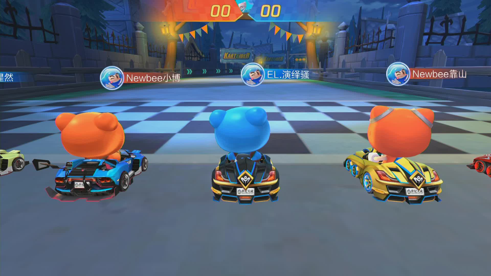 Newbee vs EL_组队竞速赛_P1职业联赛常规赛第五周_DAY2