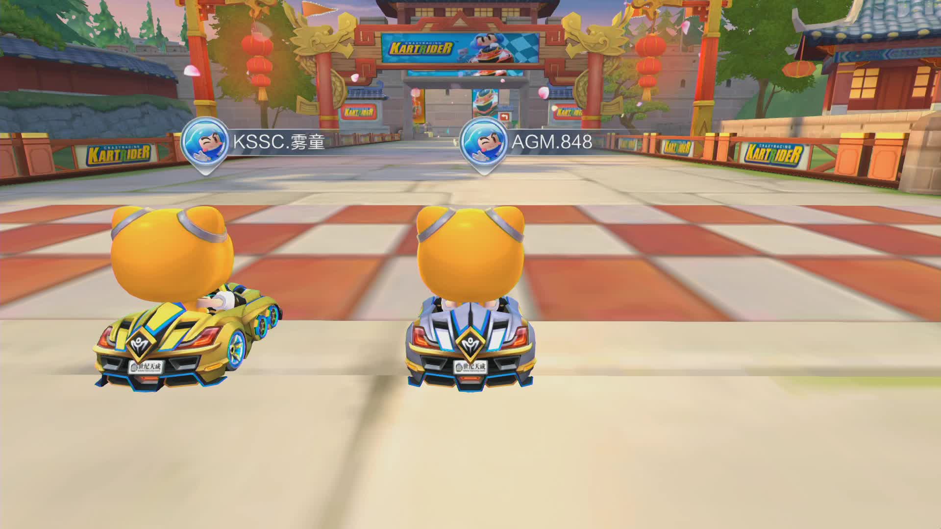 AG.M vs KSSC_个人竞速赛_P1职业联赛常规赛第五周_DAY2