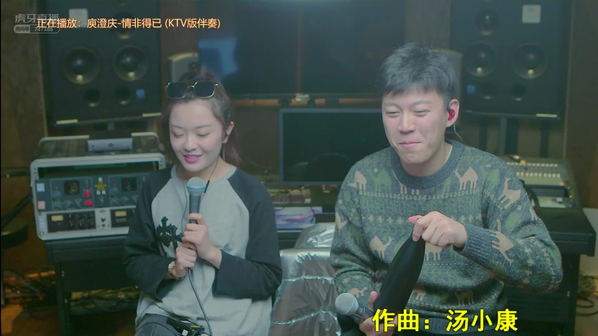 [三味真火]庾澄庆《情非得已》