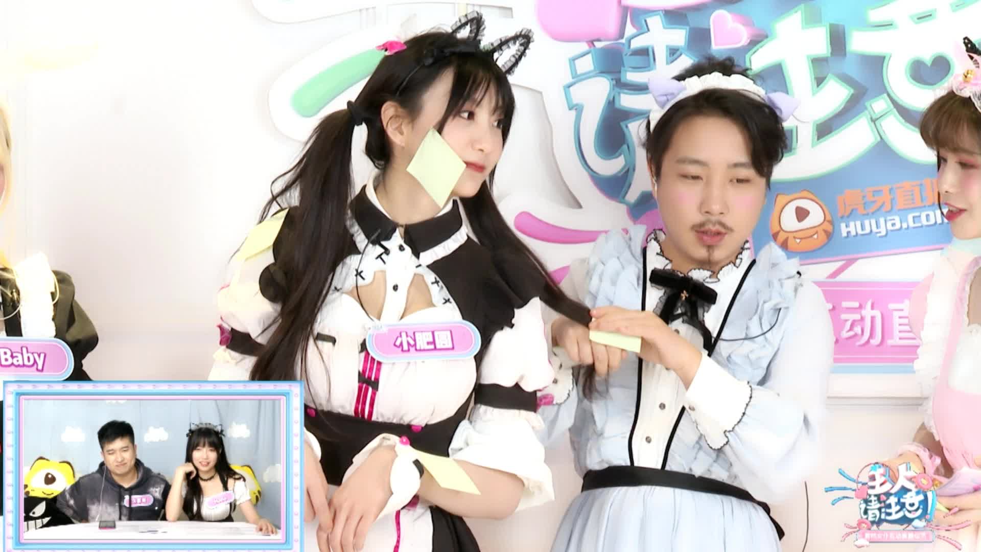 轩墨狂吹小肥圆，到底是在惩罚谁~