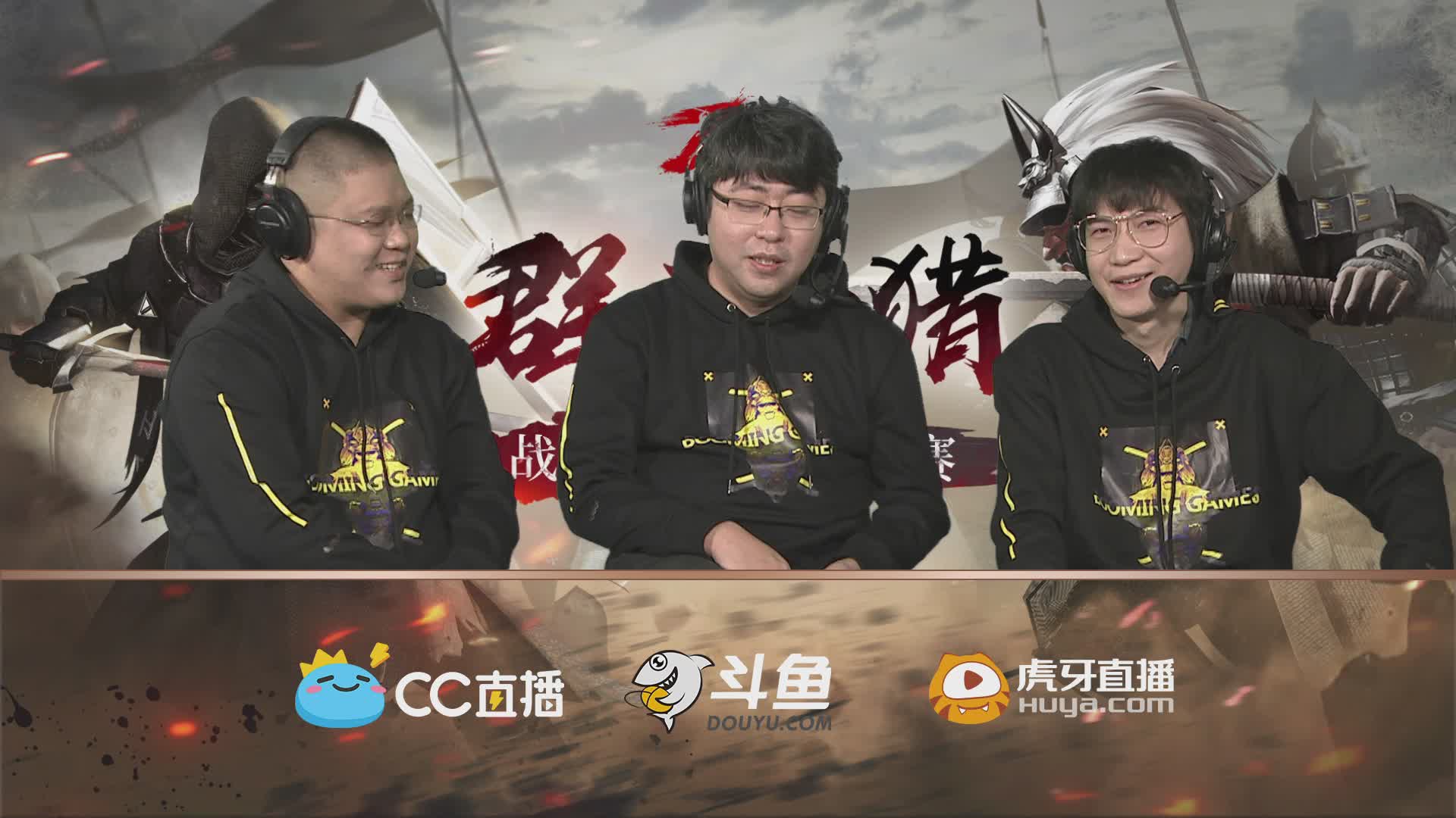 战意明星家族邀请赛-8进4：故园丶战卫军VS十面埋伏丷