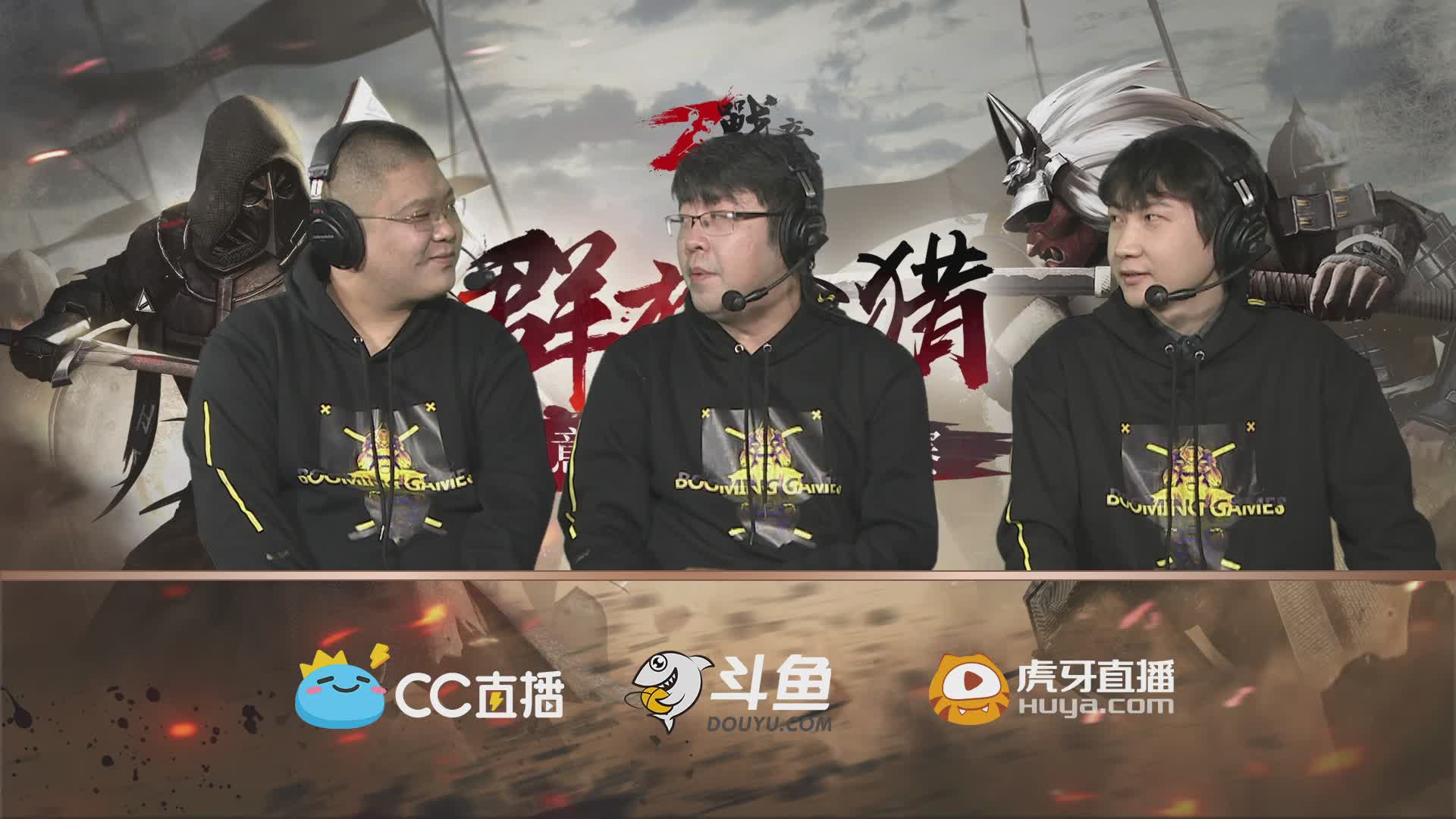 战意明星家族邀请赛--4强双败淘汰赛：北府西凉军VS西南野战军