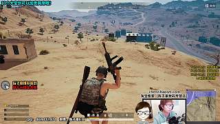 陳子豪：【絕地精彩】2狙殺