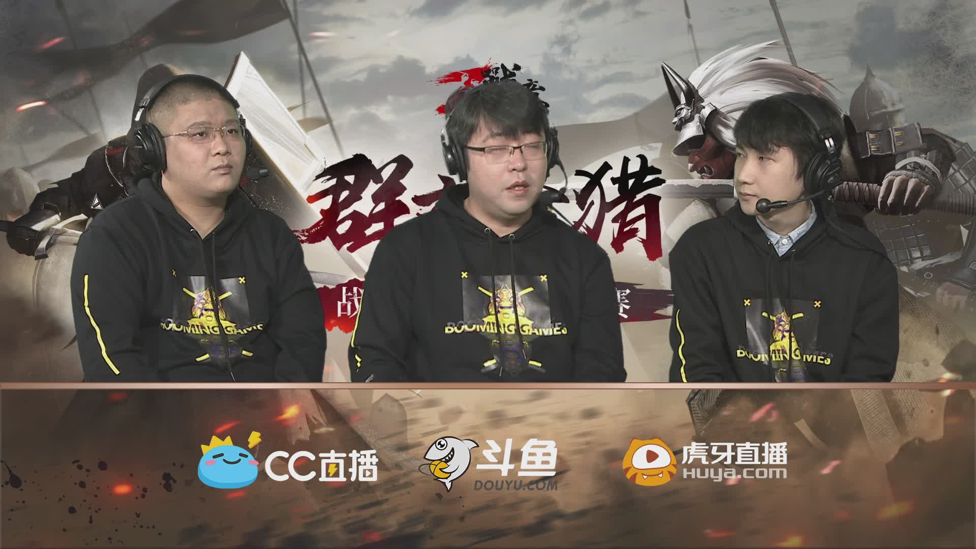 战意明星家族邀请赛--4强双败淘汰赛：西南野战军VS故园丶战卫军