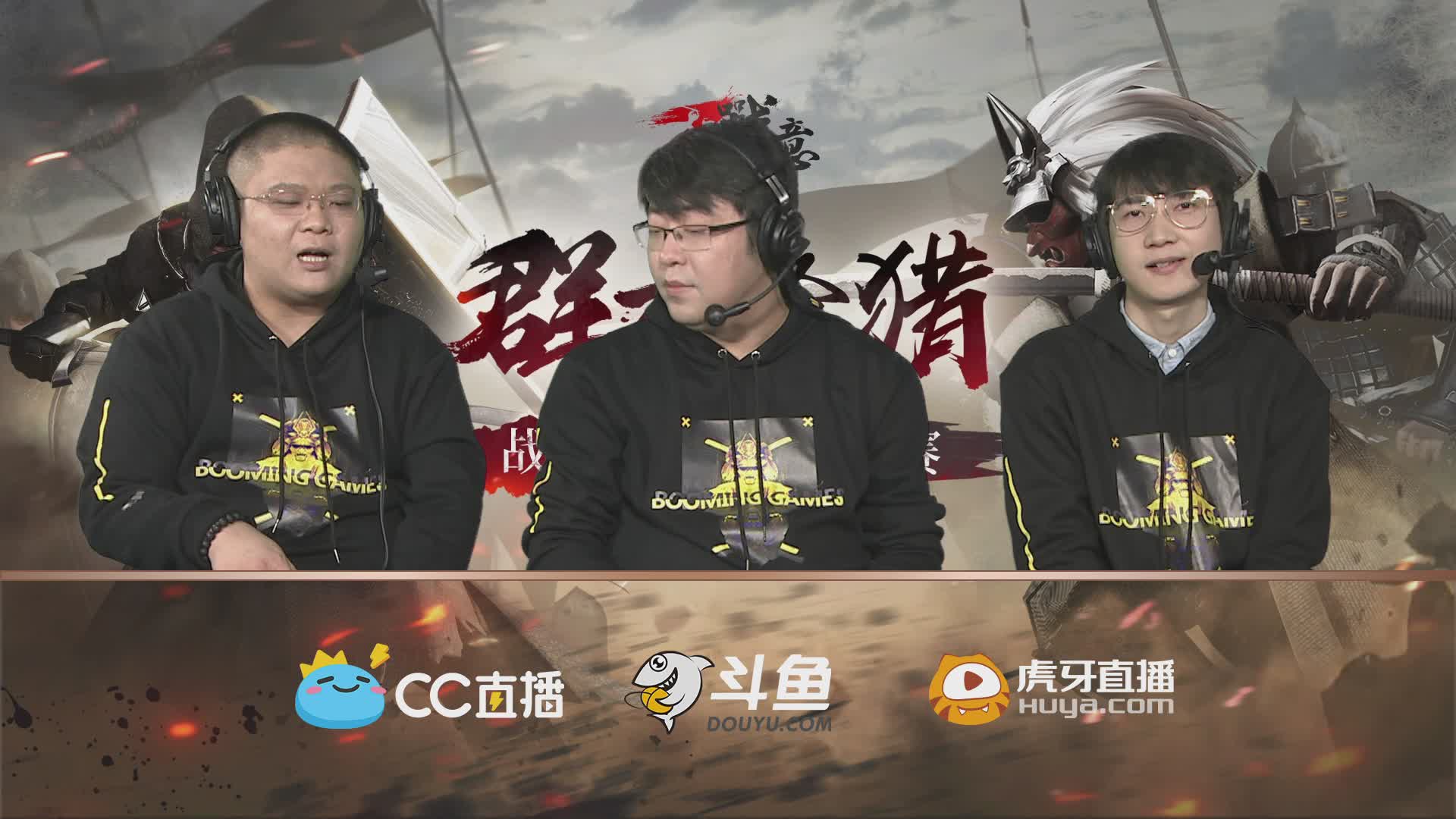 战意明星家族邀请赛--4强：西南野战军VS故园丶战卫军（下半部）