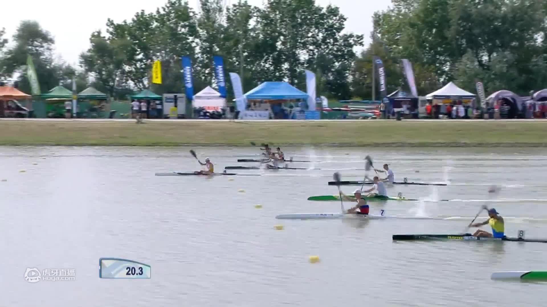 ICF国际皮划艇赛事