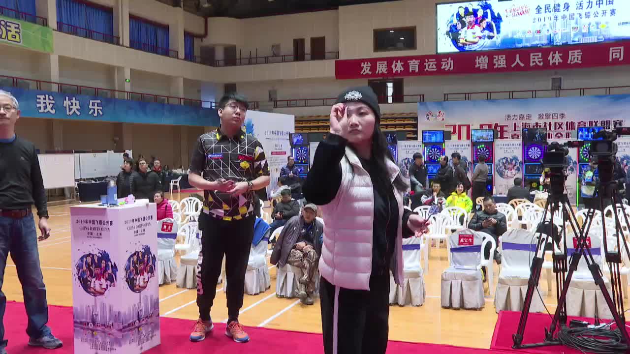 中国飞镖公开赛-上海站