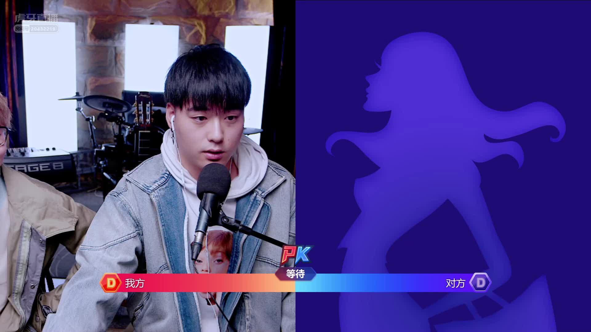 虎牙Music：王啸坤    金老师     辩论赛[该不该让伴侣陪自己看球赛]