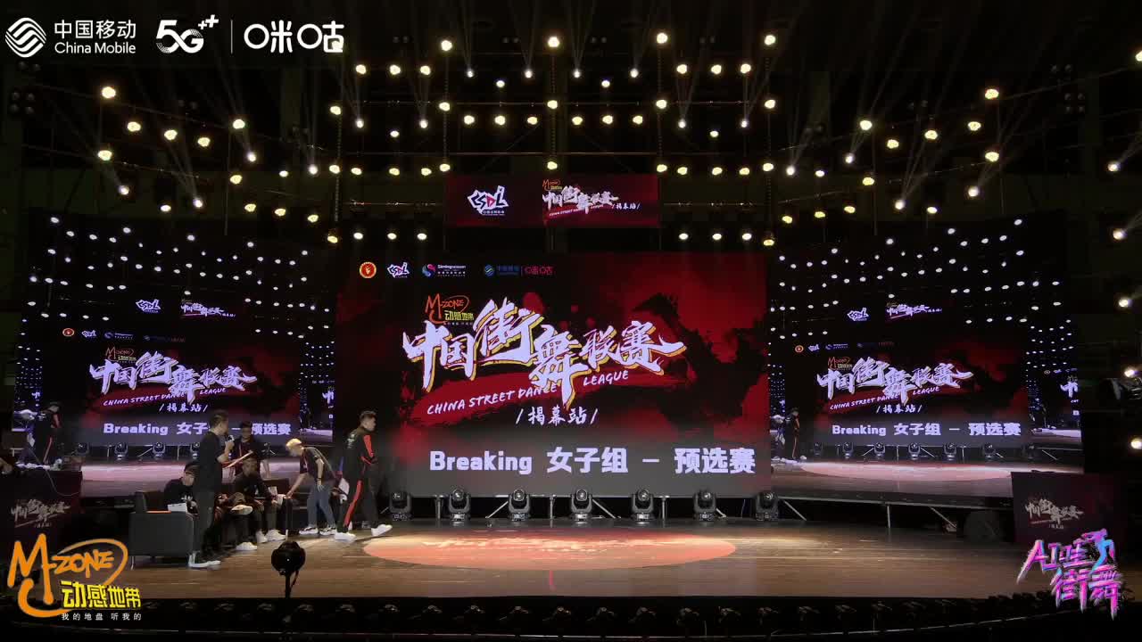 欢迎来到虎牙体育哥的直播间