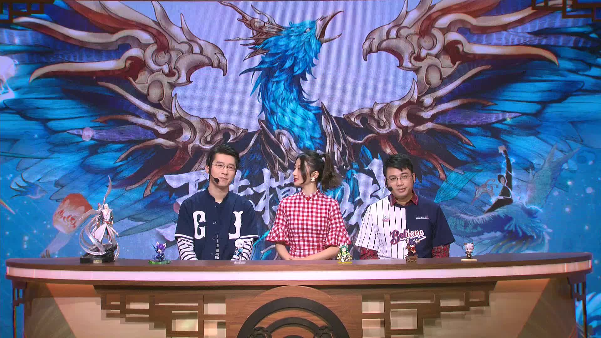 16进8第一轮 王者模拟战冬季冠军杯邀请赛