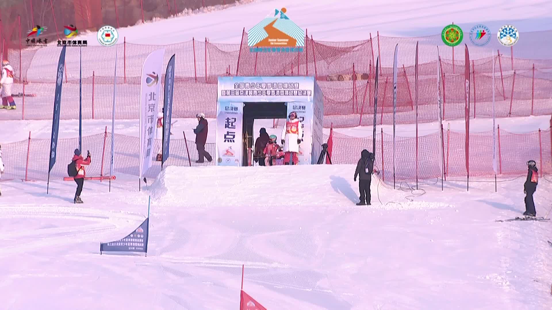 全国青少年夏季滑雪挑战赛京津冀总决赛1