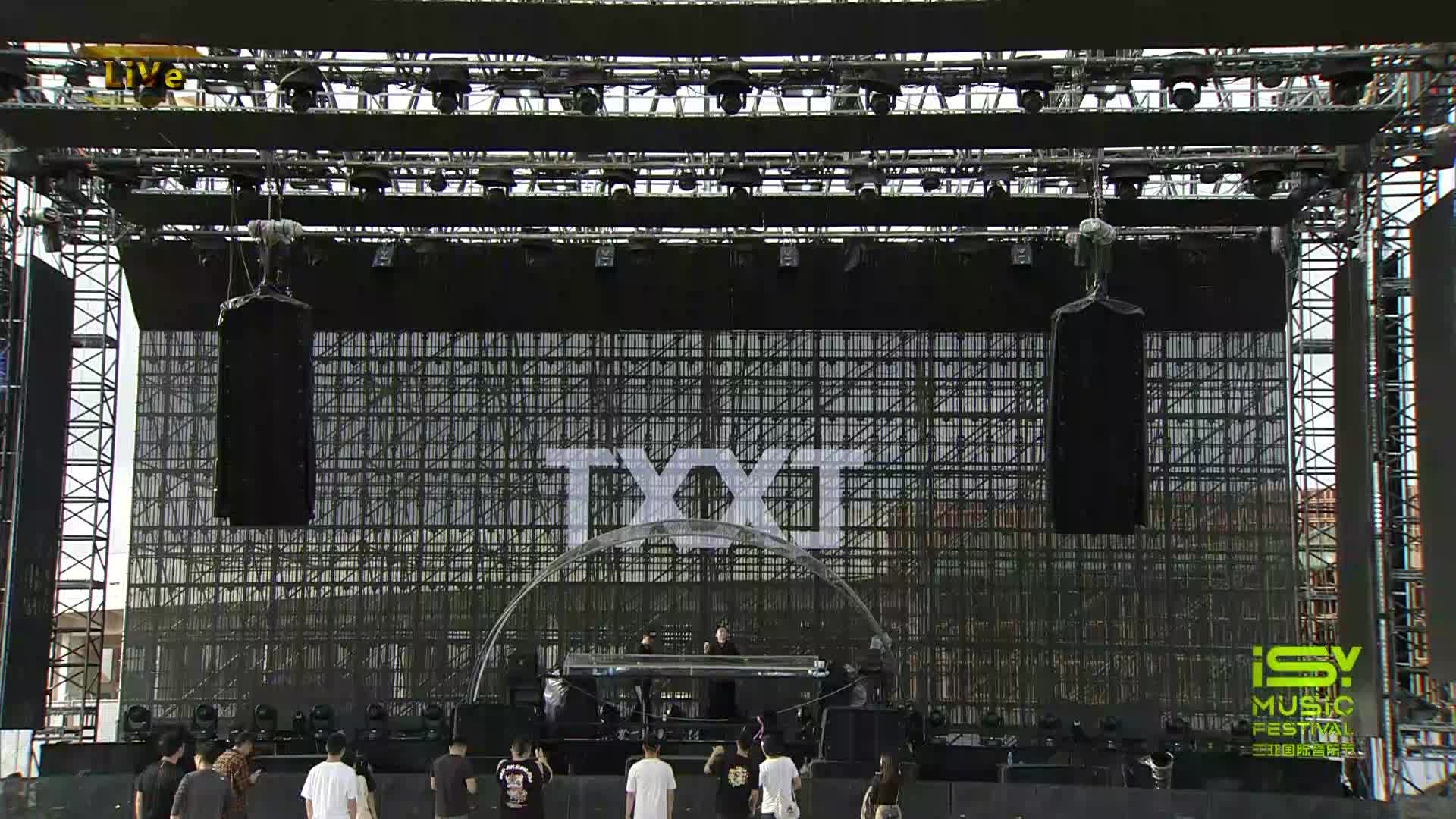 ISY三亚国际音乐节：【2019ISY3.0】 Max Vermeulen