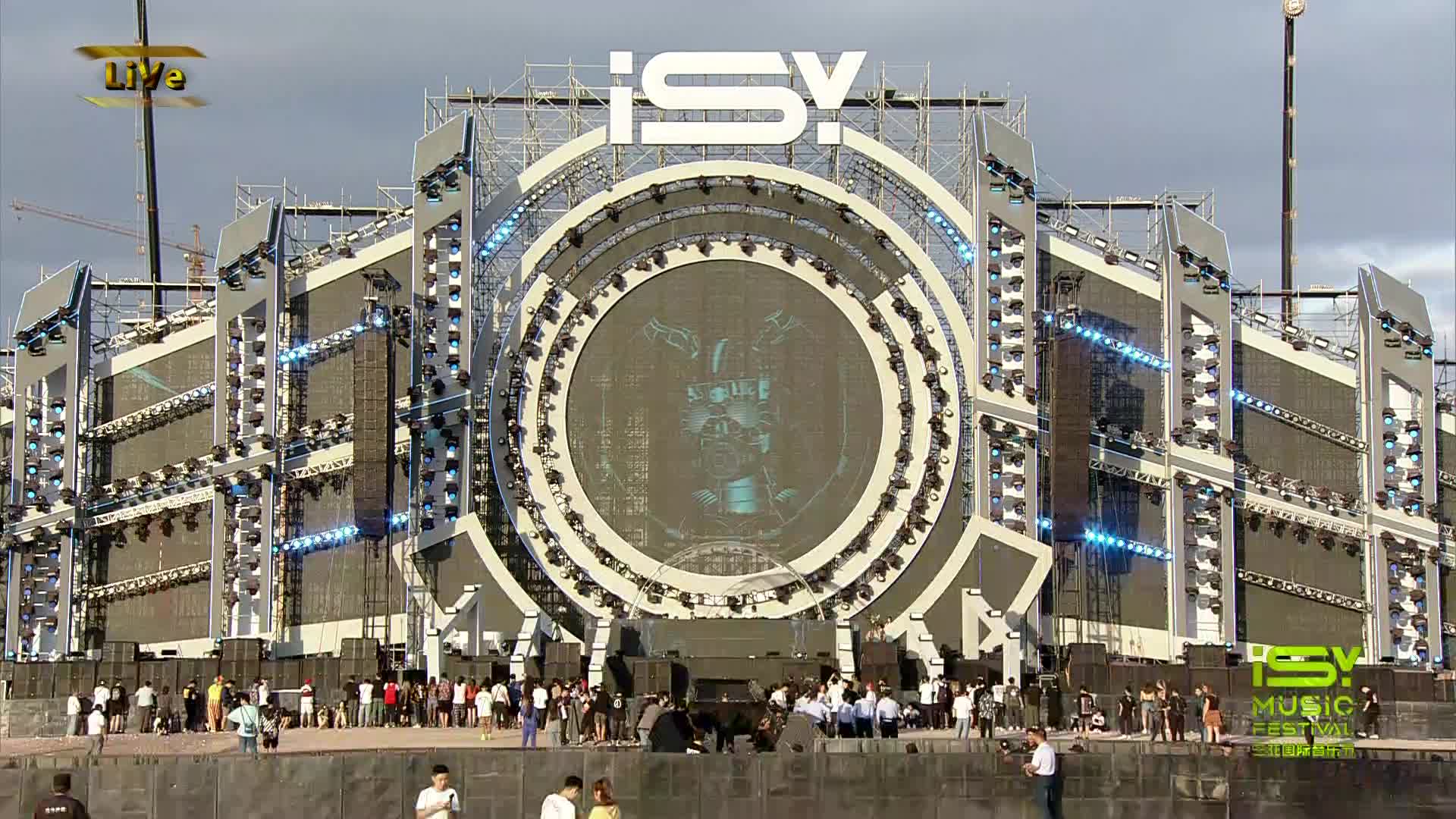 ISY三亚国际音乐节 ：【2019ISY3.0】 Carta