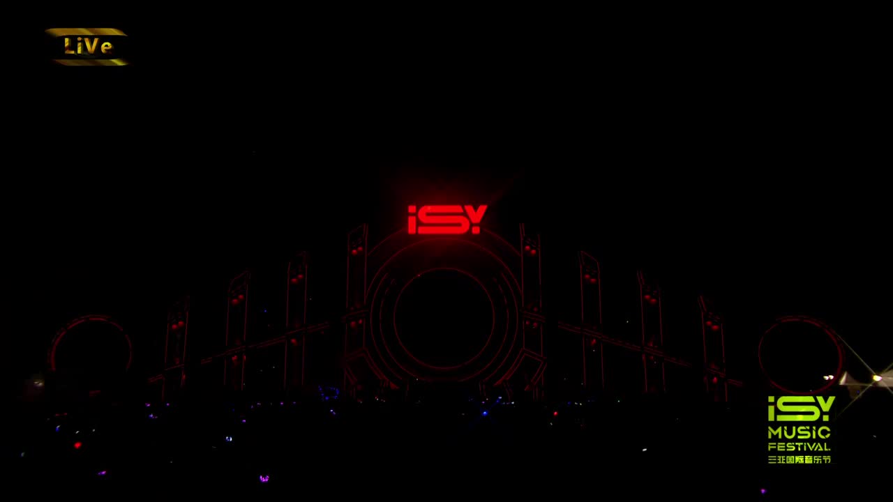 ISY三亚国际音乐节：【2019ISY3.0】R3hab