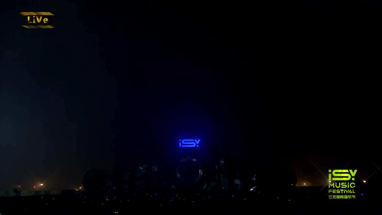 ISY三亚国际音乐节 ：【2019ISY3.0】Kshmr