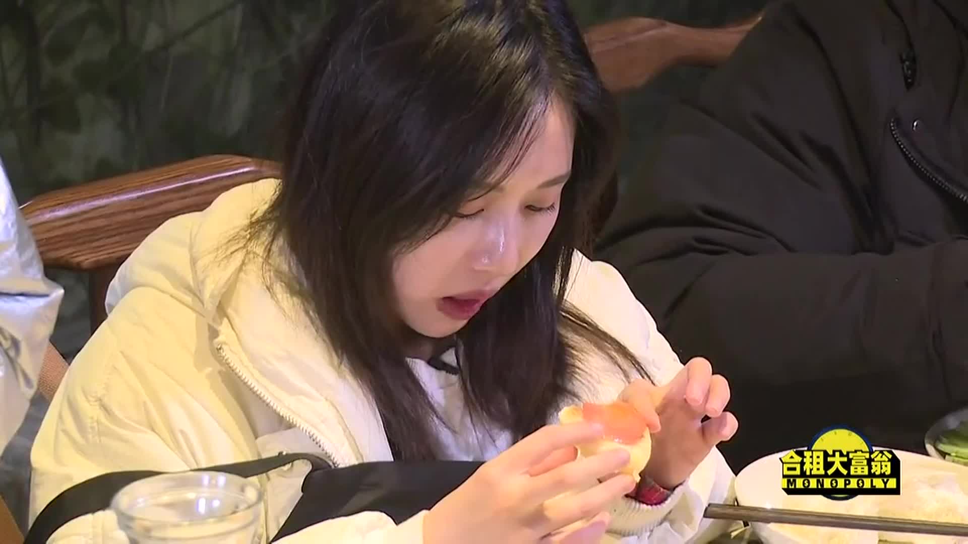 合租大富翁12.29（三）