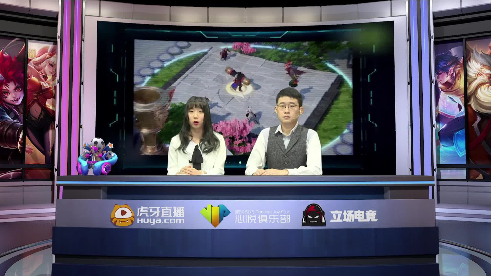 G组-公会赛64进32 虎牙王者棋皇争霸赛