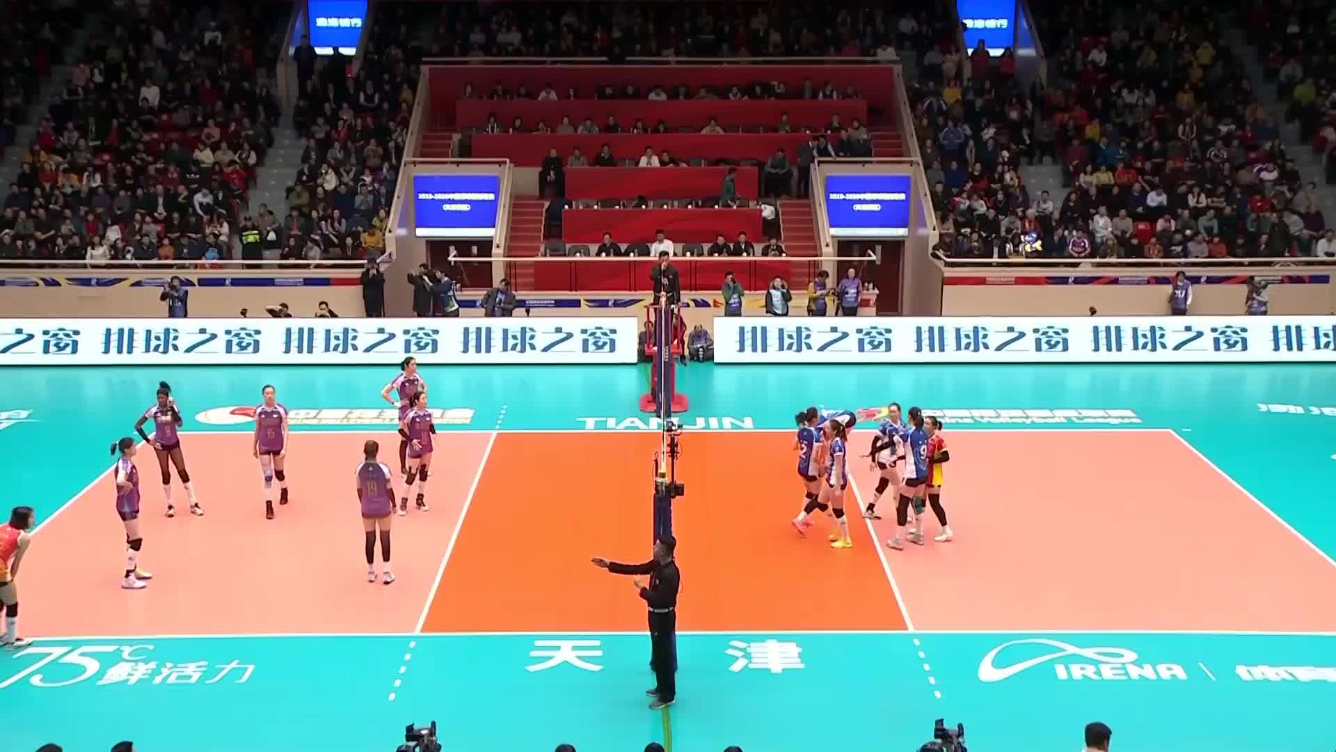 排超决赛 天津vs上海 第三节