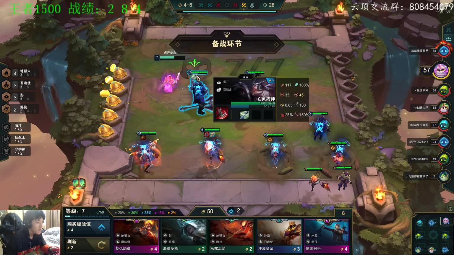 鸡哥：恭喜抽中再来一个