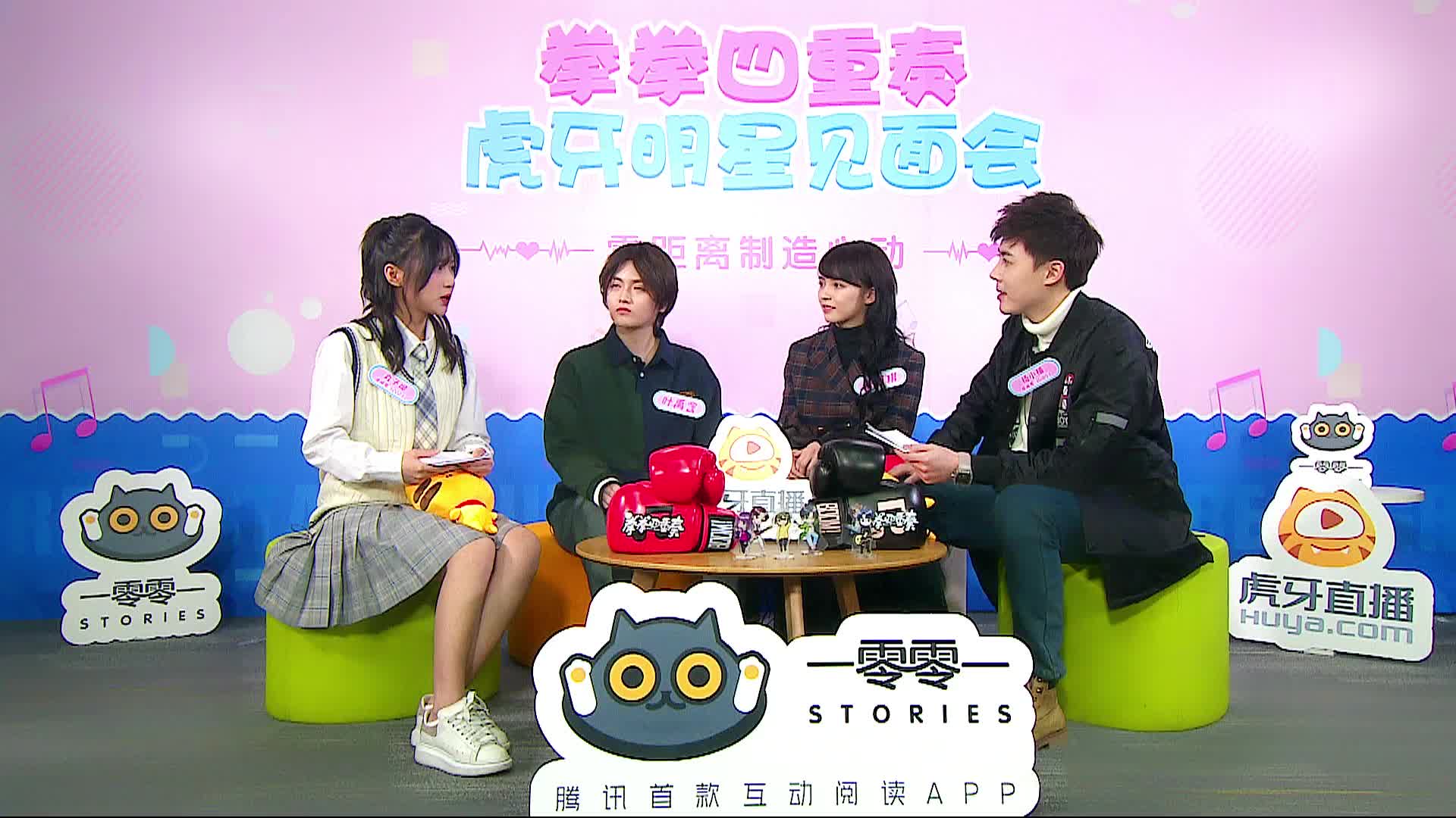 酷酷的叶禹含喜欢跟娃娃说话？