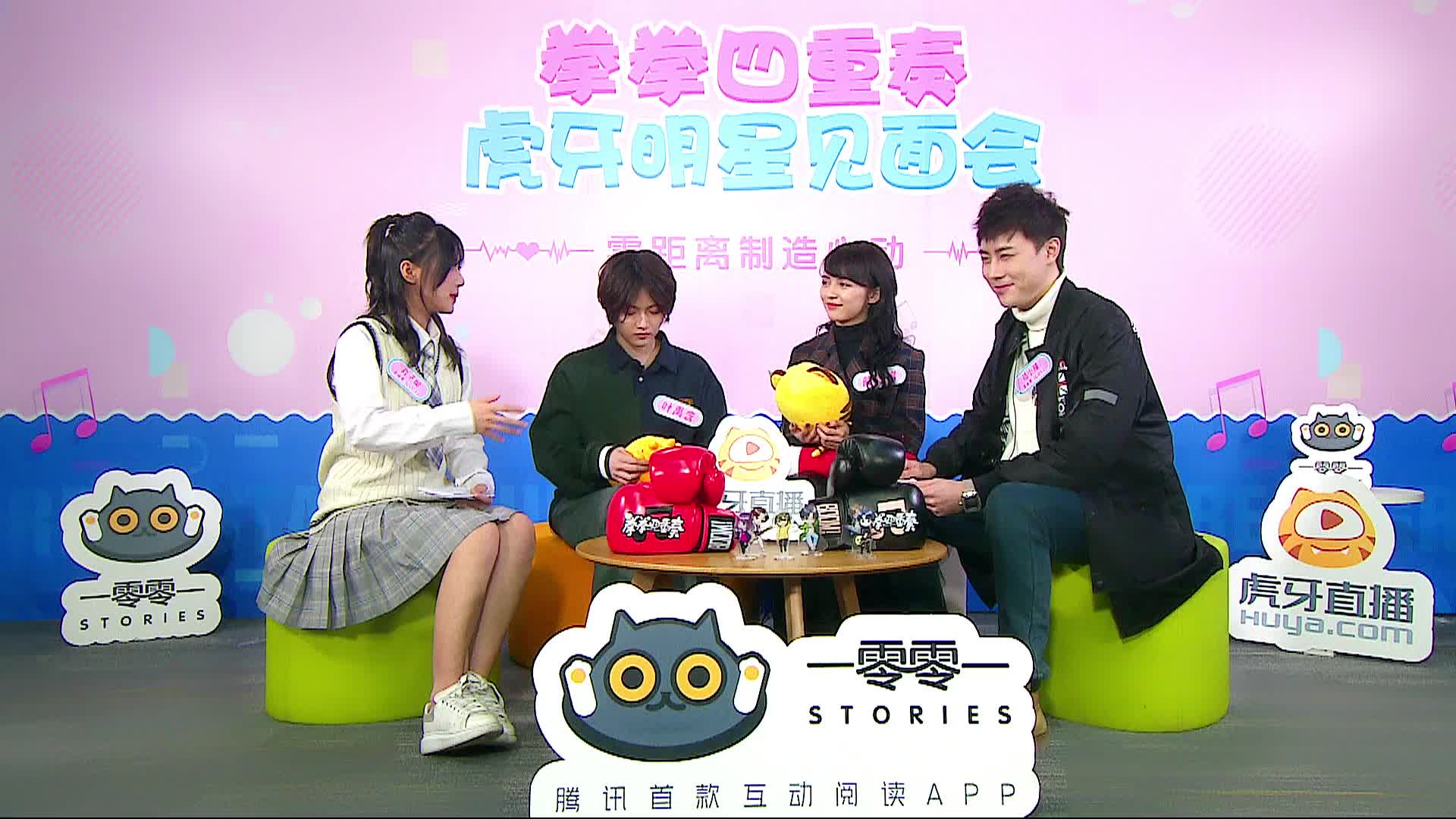 “晒娃”狂魔们来啦