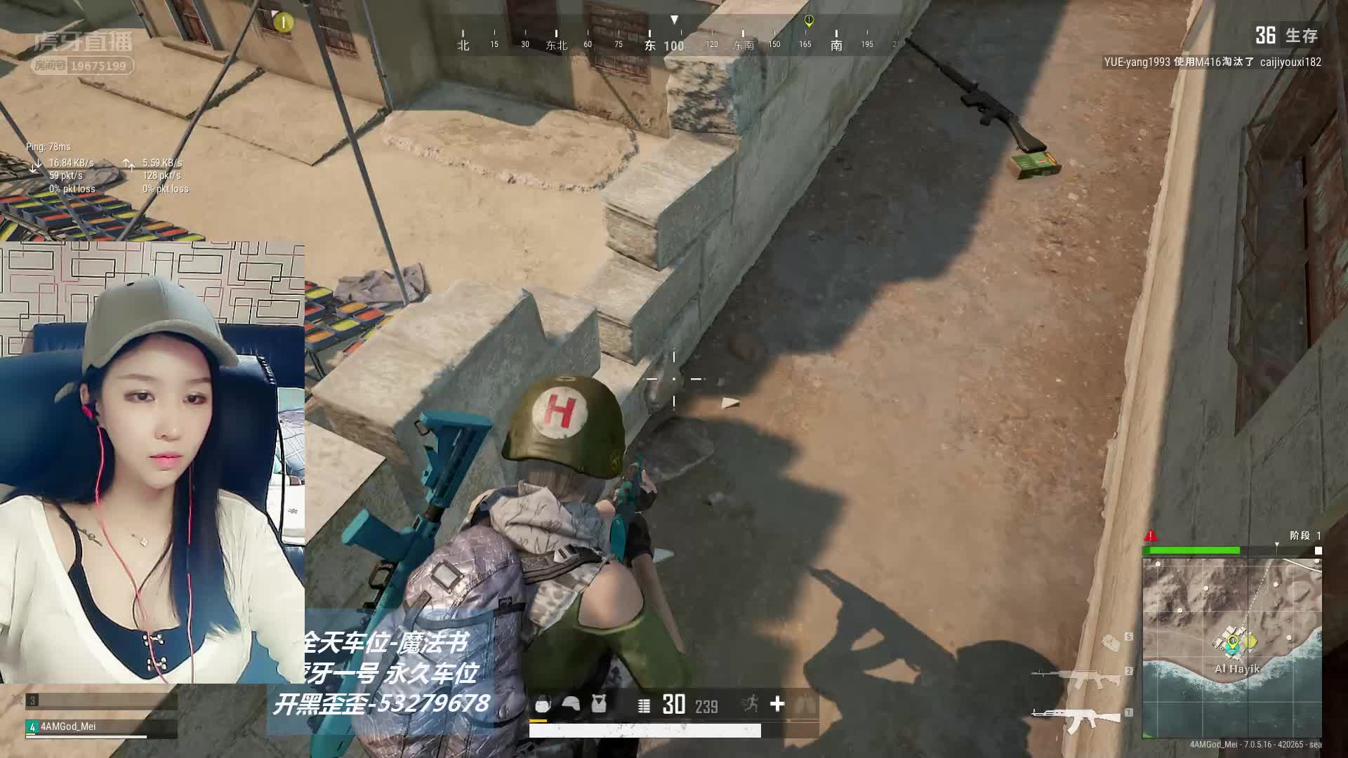 AK直播震撼上线开启全新互动娱乐时代引领潮流新风尚