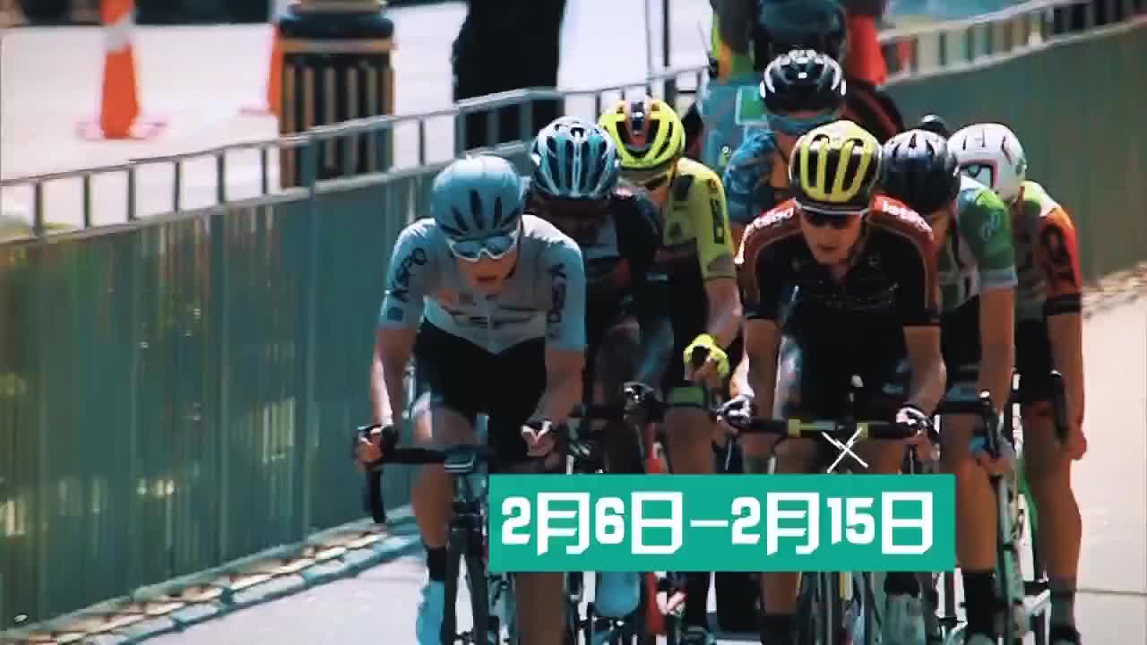 环兰卡威自行车赛 新古毛-怡保赛段（1）