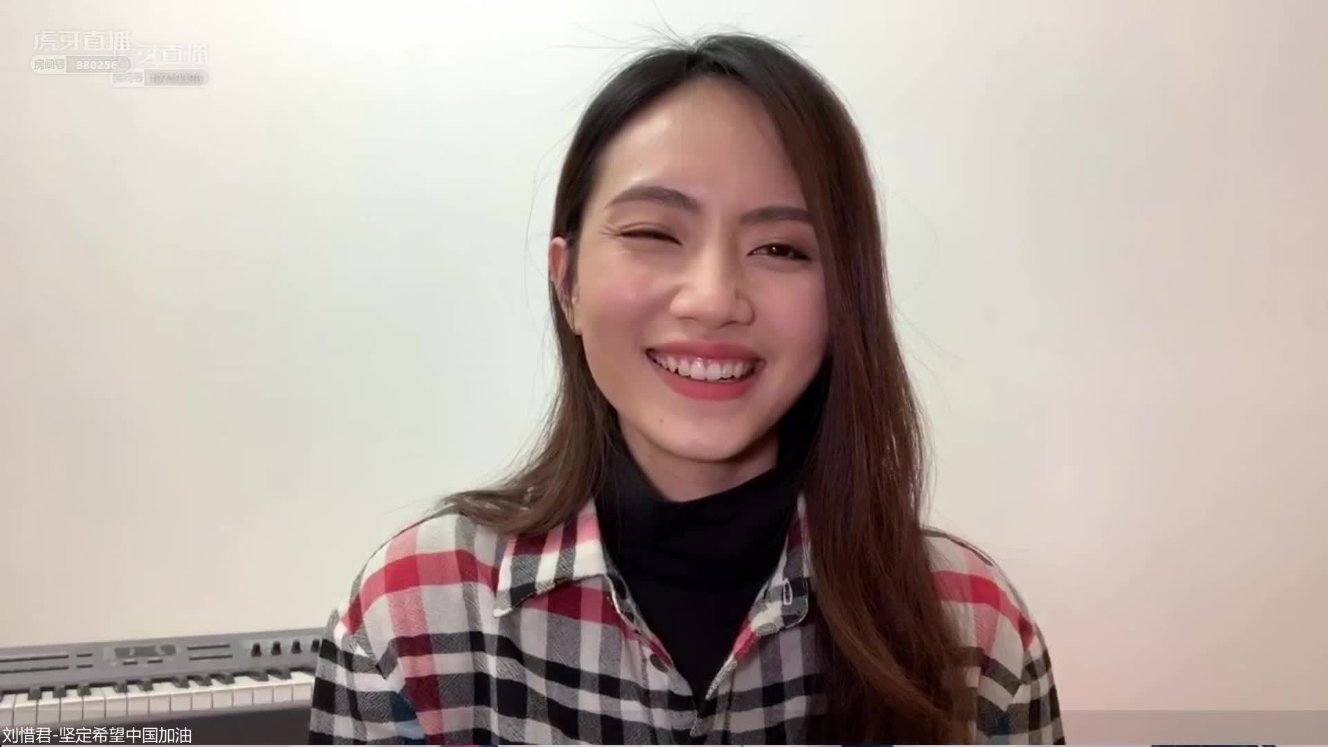 坚定希望 中国加油2