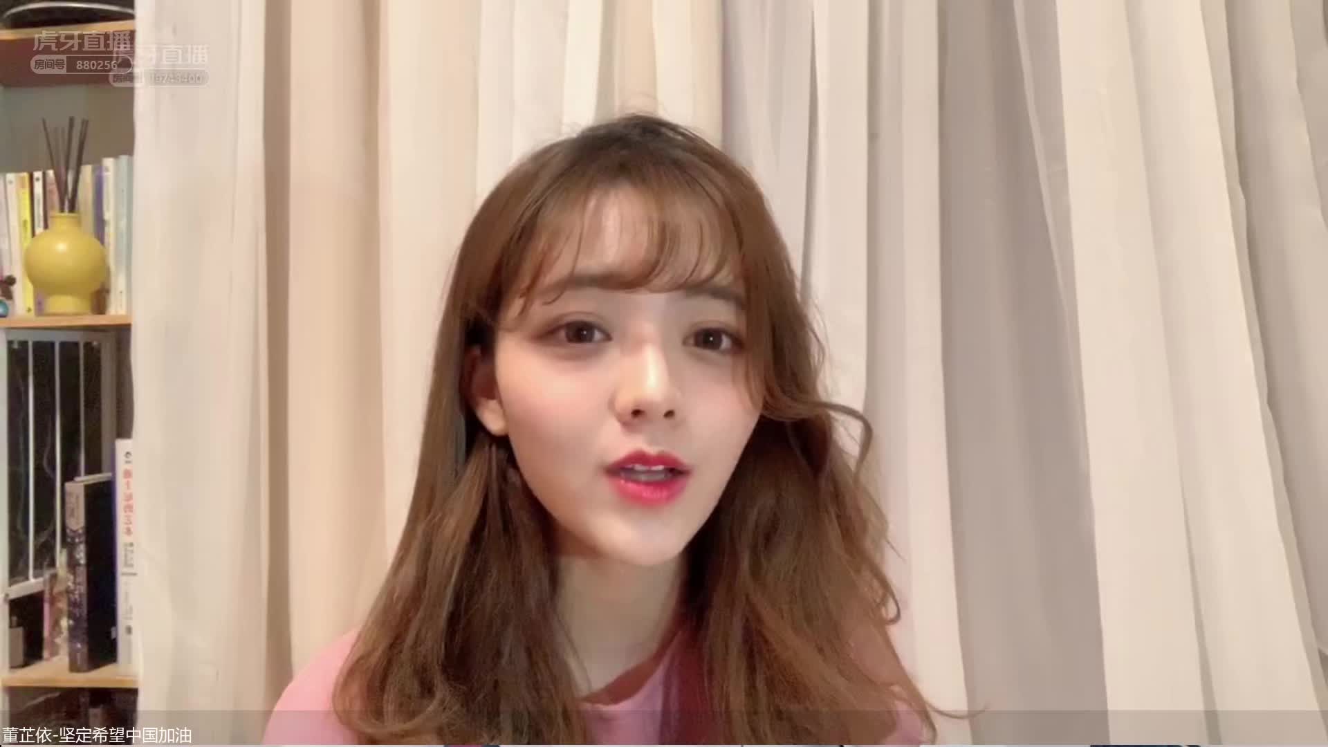 樊少皇与主播幼熙连麦，分享强身健体的秘诀，致敬防疫英雄