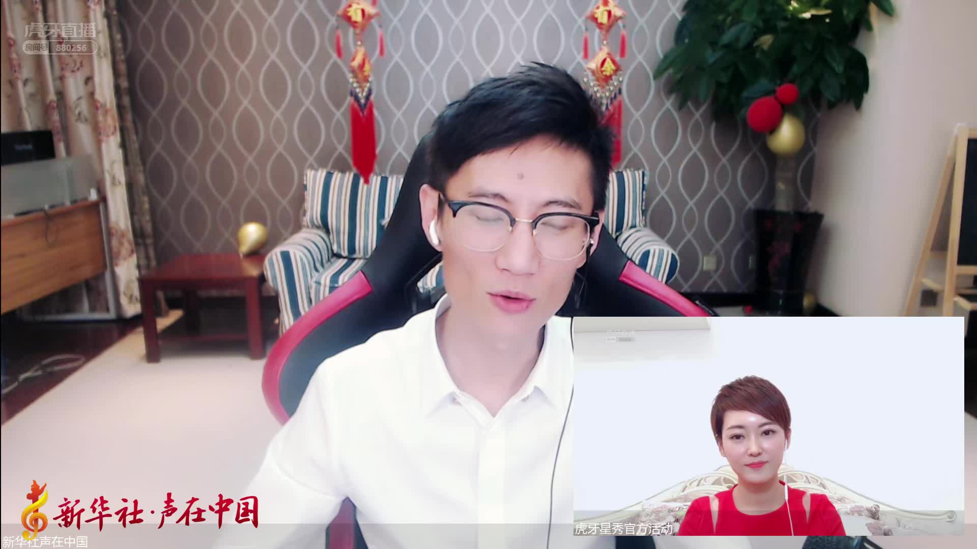 主播可可可可爱哟表演古风舞蹈《神度》，祝福武汉